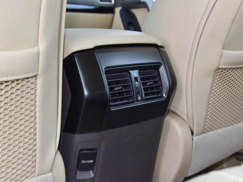 800x0_1_q87_autohomecar__wKjBzlkOeRCAM04HAAUZysDYgVE538
