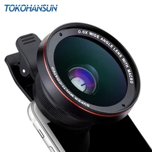 TOKOHANSUN 2 в 1 оптические линзы К 4 к Professional 0.6X широкий формат+ 15X макрообъектив для iPhone 6S 7 Plus Смартфон Xiaomi без искажений