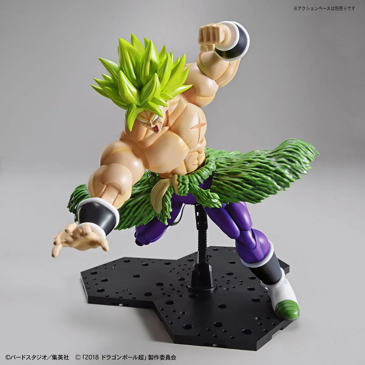 Dragon Ball Z Ультра инстинкт Broli Goku ПВХ фигурка модель ребенок фигурка кукол коллекционная игрушка