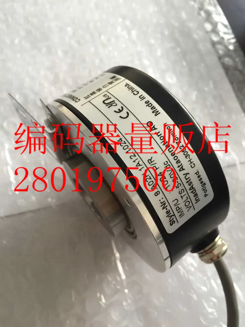 

[BELLA] 8.A02H.1A12.1024 new German technology high precision rotary encoder