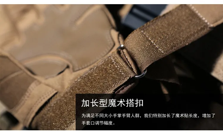 Army Gear Tactical Gloves Men Full Finger SWAT Combat Military Gloves Militar Carbon Shell Anti-skid Airsoft Paintball Gloves