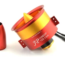 JP 105 мм специальные металлические Канальные вентилятор с 4260 Combo для RC EDF струй 12 s