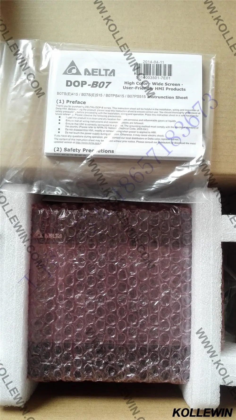 DOP B07S415 Delta новый оригинальный HMI 800*480 7 дюймовая сенсорная панель 1 USB хост год