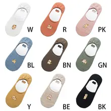 Женские японские невидимые короткие носки-лодочки Harajuku для девочек милый мультяшный щенок вышитые однотонные Нескользящие хлопковые чулки