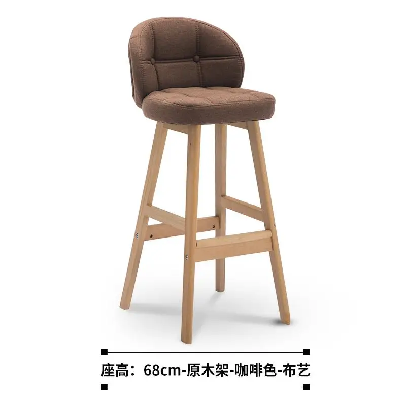 Жизнь американский стиль устойчивый деревянный стул современный минималистичный Европейский ретро высокие стулья спинка высокий домашний барный стул высокий табурет шезлонг - Цвет: style7