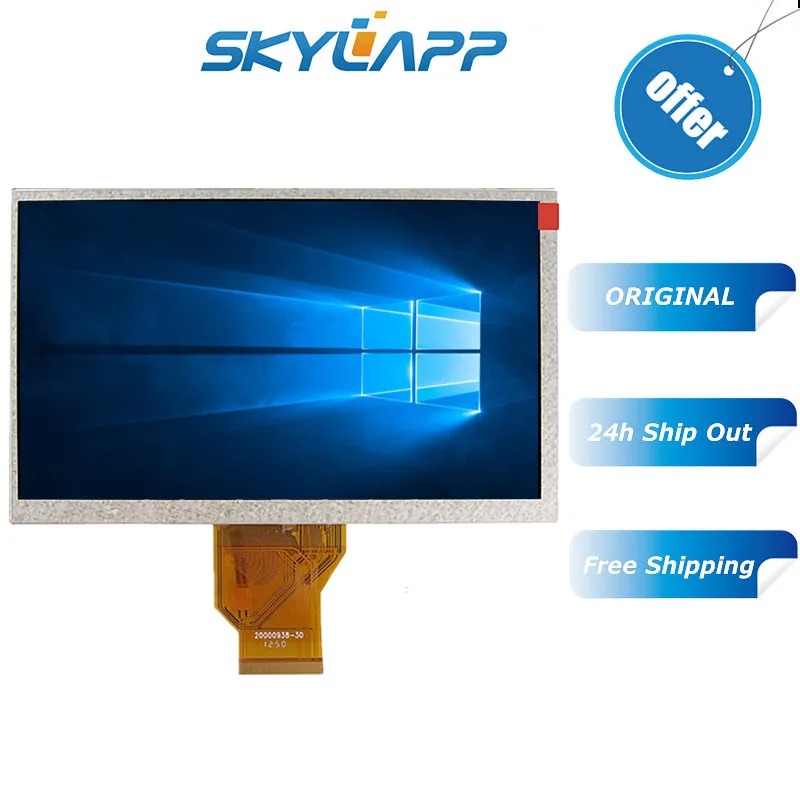 

Original 7''inch Complete LCD display screen AT070TN90 V.1 AT070TN90 V.X 20000938-00 20000938-30 7 inch lcd screen Free shipping