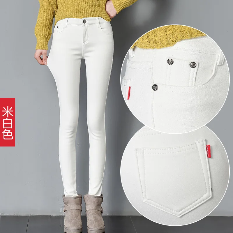 8637- color figure - rice white color figure 