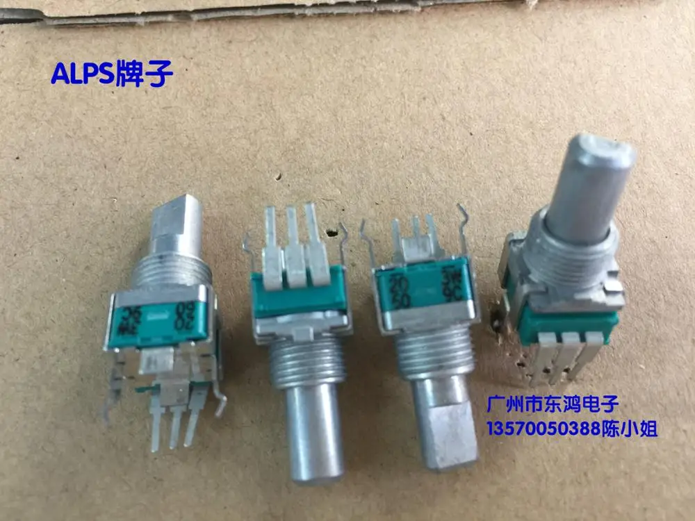 cheap 2PCS LOT ALPS Alps RK09L type precision potentiometer, single W20K shaft length 15MM volume potentiometer