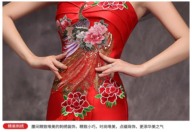 Роскошные пикантные тонкие вечерние Cheongsam китайский стиль женские свадебные Ципао вечернее платье элегантные, на одно плечо длинный халат