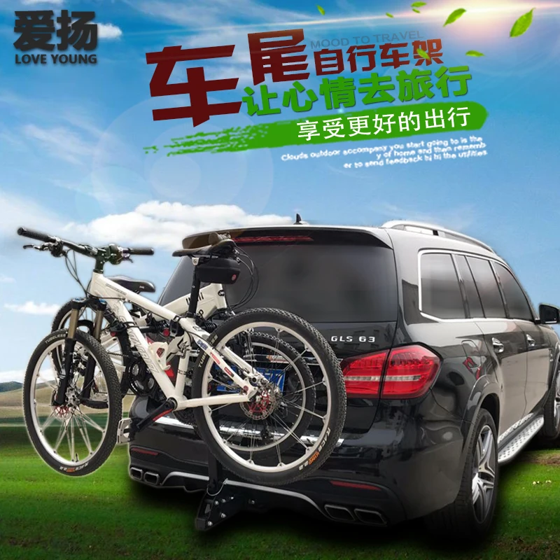 off road bike rack