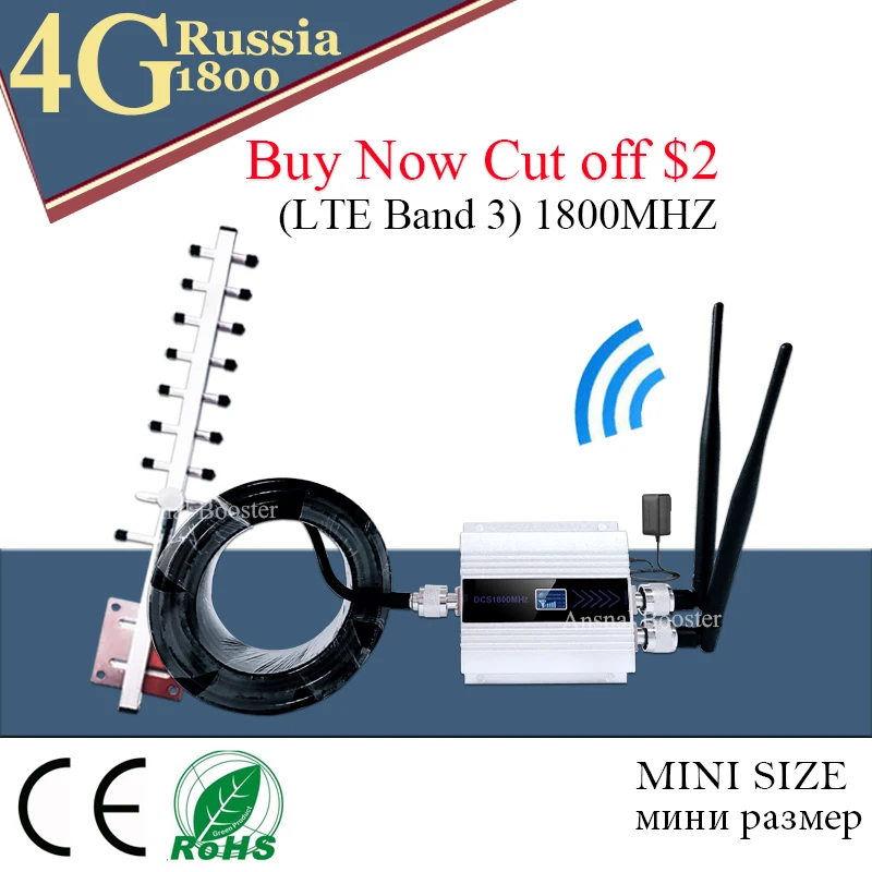 

4G LTE 1800MHZ Mobile Network Booster GSM 1800mhz Amplificador GSM 2g 4g Booster DCS 1800 Booster CellPhone Signal Repeater
