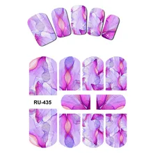 UPRETTEGO искусство ногтей Красота вода наклейка слайдер цветные наклейки на ногти полупрозрачные лепестки цветов естественный узор RU433-438