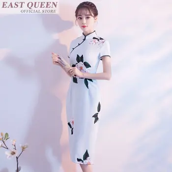 

Aodai women's gown womens dresses new arrival 2019 traditional chinses clothing for women ao dai dresses ao dai vietnam FF663 A