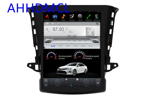 Perfect Car PC PAD Tesla Style Multimedia Player Android 7.1 GPS Navigation For Chana Changan Eado 2016 2017 4