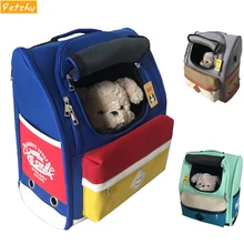 Petshy новая переноска для собаки переноски сумки щенков маленькие собаки кошки портативные дорожные уличные рюкзаки сетчатый рюкзак для перевозки животных