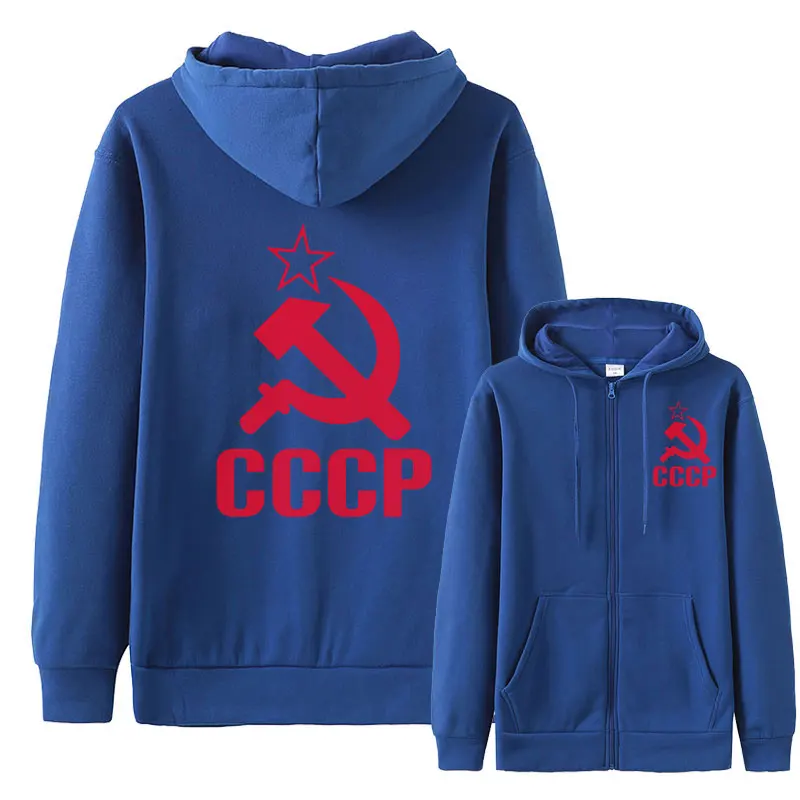 Хит, мужские толстовки, CCCP, СССР, СССР, КГБ, с принтом, худи, для мужчин, для катания на коньках, флис, хлопок, на молнии, куртка, пальто, Мужская толстовка, спортивный костюм - Цвет: blue red