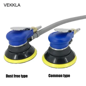 

5Inch Dust Free/Common Pneumatic Polisher 125mm Car Waxing Polishing Machine Air Eccentric Orbital Sander Cleaner Set Power Tool