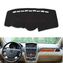Dongzhen подходит для Buick Excelle 2008- приборной панели автомобиля Избегайте свет Pad инструмент крышка платформы стол Коврики авто стиль