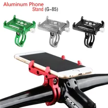Aluminum Bicycle Phone Holder For 3.5-6.2 inch Smartphone Adjustable Universal Support Phone Stand For Iphone Cellphone Gps Etc цена Aluminum Bicycle Phone Holder For 3.5-6.2 inch Smartphone Adjustable Universal Support Phone Stand For Iphone Cellphone Gps Etc цены онлайн