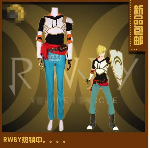 

2018 HOT Anime RWBY Jaune Arc Saison 4 Uniform top + pants +purse+dhoti+handschuhe+ handschutz+cuirass+desolation Cosplay