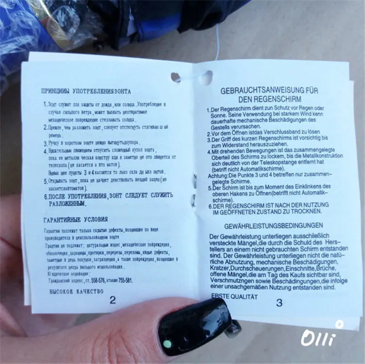 UTB8MpQDsgQydeJk43PUq6AyQpXa5.jpg_640x10000