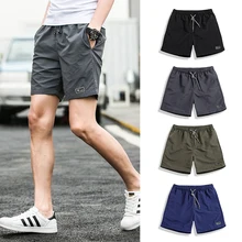 Новинка, мужские шорты, летние пляжные короткие штаны для бега, мужские однотонные повседневные пляжные шорты для фитнеса, мужские гимнастические спортивные брюки, мужские бермуды