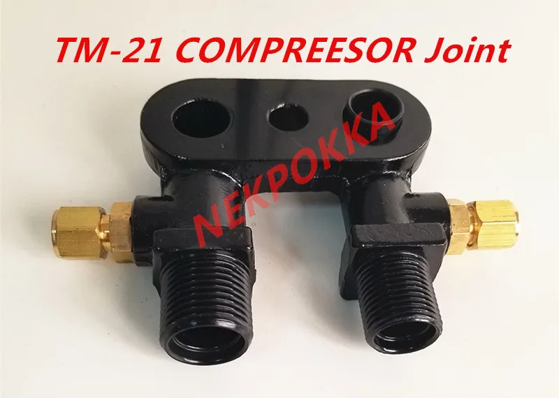 TM-21 компрессора Соединительная муфта, автомобильный компрессор кондиционера TM21 TM16 Соединительная муфта