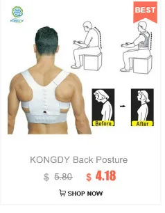 Kongdy регулируемый пояс для коррекции плеча для коррекции спины Наплечная Скоба для регулировки левого и правого плеча для улучшения плохой осанки