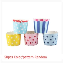 50 шт Цвет/рисунок случайный печать бумажная формочка бумажный торт случае форма для выпечки s лайнер Маффин десерт, выпечка чашки