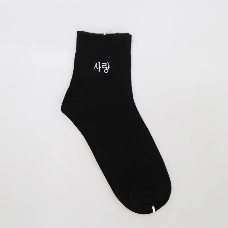 Корейские женские носки Харадзюку белого и черного цвета с вышивкой в виде кактуса и флага, meias, хлопчатобумажные забавные носки для девочек, Chaussette Femme - Цвет: 02