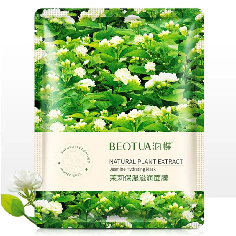 Natural Sheet Masks Moisturizing Oil Control Natural Essence Hyaluronic Acid Whitening Facial Mask Plant Facial Mask Skin Care