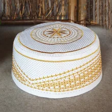 Cheap 60cm Yellow Yarmulke Kippah Prayer Hijab Hats Bonnet Satin Bonnet Musulman Saudi Arabia Cap Mens Jewish Kippah Yarmulke Kipa Cap Cheap 60cm Yellow Yarmulke Kippah Prayer Hijab Hats Bonnet Satin Bonnet Musulman Saudi Arabia Cap Mens Jewish Kippah Yarmulke Kipa Cap