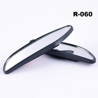 Buy YASOKRO Blind Spot Wide Angle Adjustable Convex Rear View Mirror Online