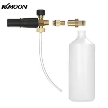 Регулируемый пенопласт 1Л бутылка Снежная пена Форсунка инжектор мыло Пенообразователь для Nilfisk давление автомойка