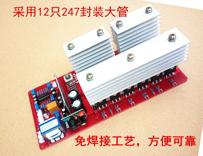 

High Power Frequency Pure Wave Inverter Drive Motherboard 3000W 5000W 6500W Finished Product