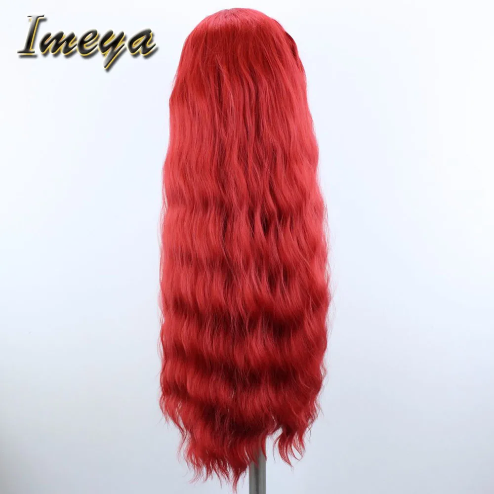 Imeya log