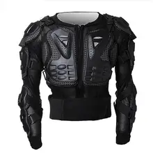 Черная мотоциклетная защитная куртка, защитный чехол на заднюю панель для мужчин