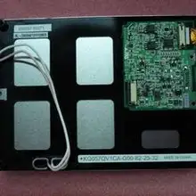 ЖК-экран KCG057QV1DC