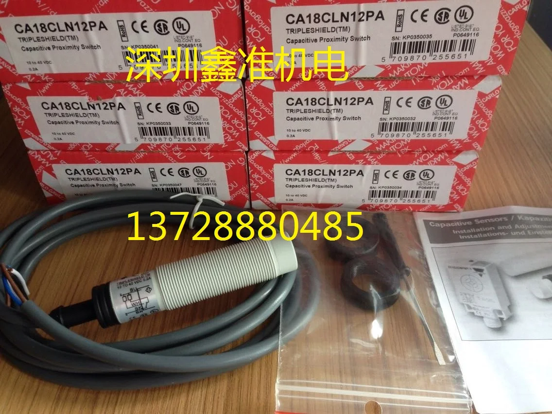 

CA18CLN12PA Photoelectric Switch