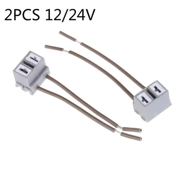 

2PCS Female Adapter Wiring Harness Sockets Car Auto Wire Connector Cable Plug For HID LED Headlight Fog Lights Lamp Bulb