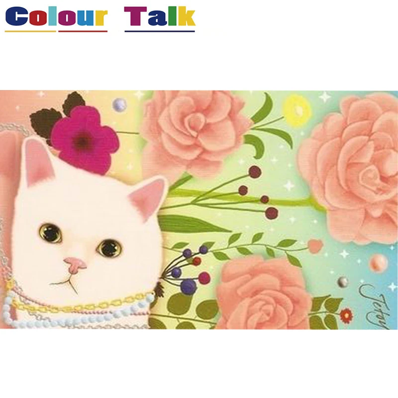 

Cute Cat Painting By Numbers Flowers Picture Modular Home Decoration Painting By Numbers Picture Modular Home Decoration P-0443
