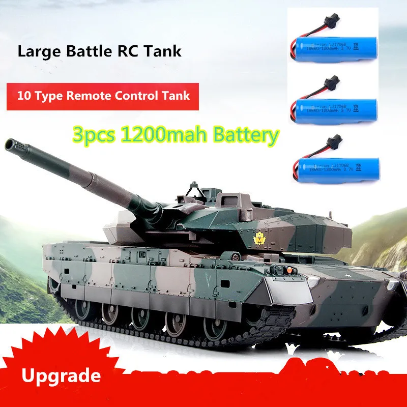 remote control battle tank remote control battle tank