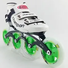 City champion professional speed skating shoes adult children racing shoes G13 speed skating support roller skates