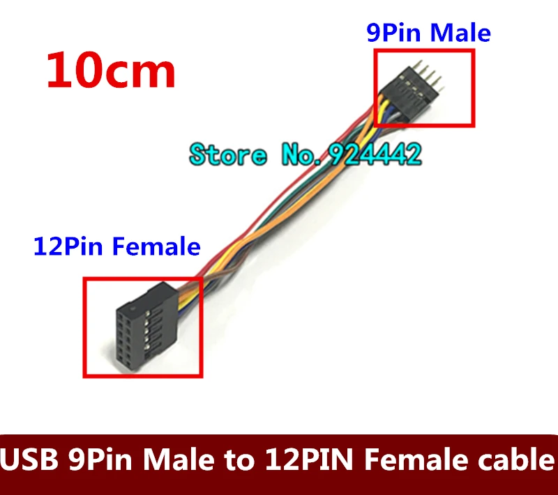 5 шт. лучший для USB 9Pin Male to ATX материнская плата Стандартный женский кабель