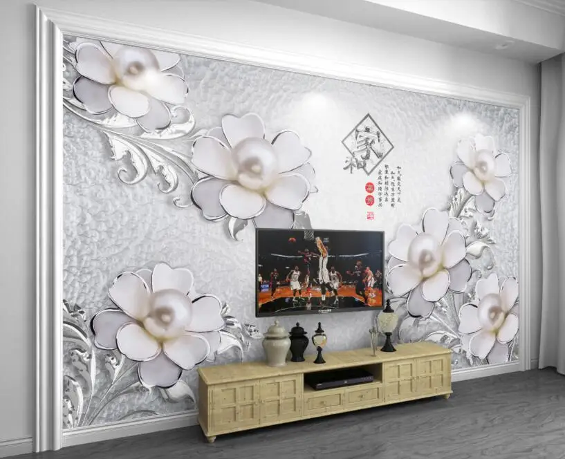 QQ20180422205333