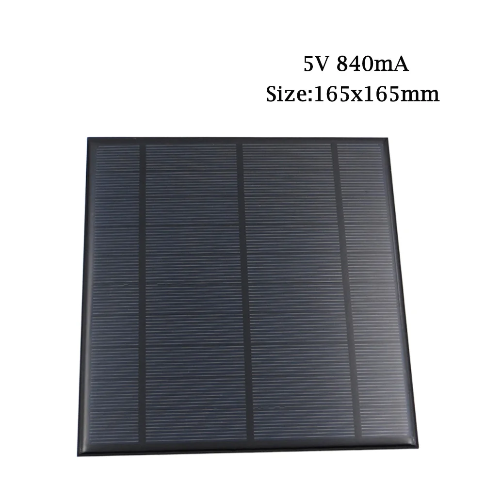 5V 840Ma