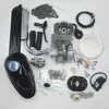 80cc 2 Stroke Motor Engine Kit for DIY Motorized Bicycle Push Bike Complete Petrol Cycle Motor set motorcycle kit ► Photo 2/6