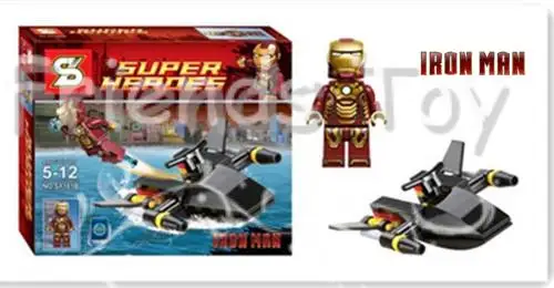 

IRON MAN The Avengers Building Bricks Vehicle Set Block Figure Kids Toys Compatible With Lego SY181