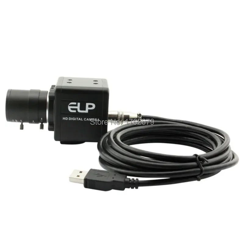 video usb camera  (10)