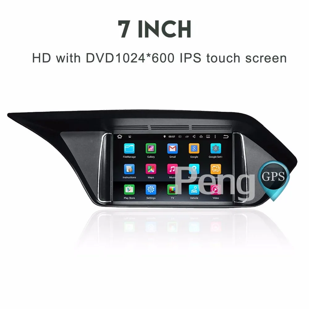 Top Octa Core DVD Player 2 Din Android 8.0 Car Radio for Benz E W212 20132014 Original LVDS NTG4.5and AUX GPS Navigation Autoradio 1